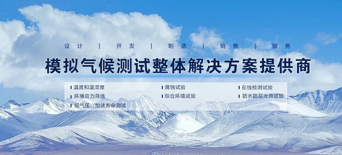 乐竞·网站在线登入官网-乐竞(中国)