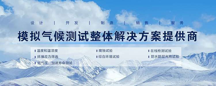乐竞·网站在线登入官网-乐竞(中国)