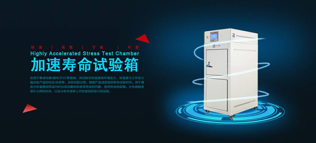 乐竞·网站在线登入官网-乐竞(中国)